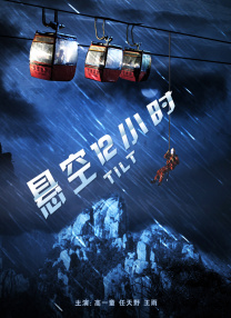 亚洲国产中文字幕
