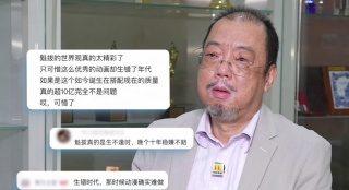 好朋友的年轻妈妈